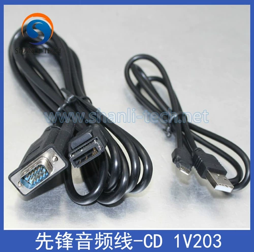 Pioneer Bluetooth CD-IV203 Appradio VGA Audio Cable AVH-X5600BHS AVH-X4600BT