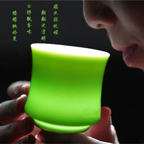 Недавняя рифма Celadon Cup Персональная чашка личная чашка простой чашка простая керамическая дом быстро чашка для клиента кунг -фу чай чай