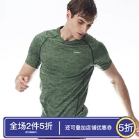 Ma Wei thể thao hấp thụ nước thể thao Mỏng thể dục ngắn tay T-Shirt nhanh chóng làm khô quần áo nam áo thể thao nam quần gym 2 lớp