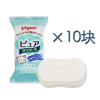 Pigeon, японское детское флуоресцентное хозяйственное мыло для младенца, комплект