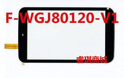 7인치 멀티 포인트 커패시터 태블릿 터치 스크린 외부 화면 필기 화면 번호 F-WGJ80121-V1 ttc-[45824903019]