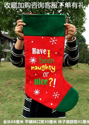 Креативные рождественские носки, очень большое детское украшение, подарок на день рождения