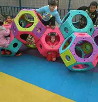 Уличная игрушка для детского сада, лабиринт для развития сенсорики для тренировок, умеет карабкаться