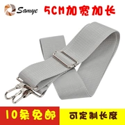 Yamano 5CM mở rộng dây đeo trống quân đội chuyên nghiệp móc kim loại dài màu xám trắng bẫy trống với phụ kiện nhạc cụ - Phụ kiện nhạc cụ