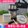 Товары от 良品生活馆