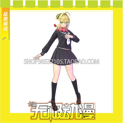 taobao agent Fate/EXTELLLLA LINK Nero Winter Sailor Server COS clothes game to draw free shipping