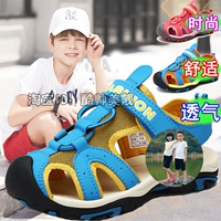 2018 mới thời trang cổ điển Bao Đầu dép trong trẻ em của cậu bé lớn chàng trai và cô gái xu hướng hoang dã teen giày trẻ em giày giày adidas trẻ em xuất khẩu