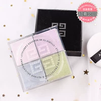 Givenchy Givenchy Sigongge bột lỏng 1st ánh sáng sao bột mật ong thiết lập trang điểm kiểm soát bột dầu phấn phủ dạng nén