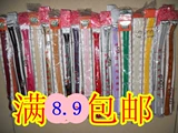 缁曡 缁曡 瀷 剼   甫 甫 甫 姘 櫠闉 嫔 嫔 瀷 瀷 瀷 鍑夐 瀷 瀷 樿窡 樿窡 闉 熻剼 闉嬫 潫 潫 ning