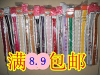 缁曡 缁曡 瀷 剼   甫 甫 甫 姘 櫠闉 嫔 嫔 瀷 瀷 瀷 鍑夐 瀷 瀷 樿窡 樿窡 闉 熻剼 闉嬫 潫 潫 ning