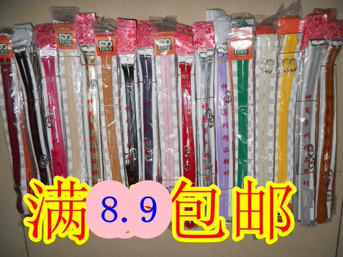 缁曡 缁曡 瀷 剼   甫 甫 甫 姘 櫠闉 嫔 嫔 瀷 瀷 瀷 鍑夐 瀷 瀷 樿窡 樿窡 闉 熻剼 闉嬫 潫 潫 ning