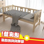 Không có 2018 rắn gỗ đơn giản hiện đại giường trẻ em giường gỗ nhỏ với hộ lan tôn sóng duy nhất khu dân cư đồ nội thất