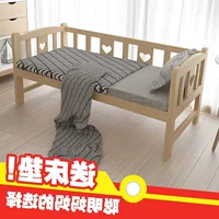 Không có 2018 rắn gỗ đơn giản hiện đại giường trẻ em giường gỗ nhỏ với hộ lan tôn sóng duy nhất khu dân cư đồ nội thất giường trắng
