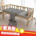 Không có 2018 rắn gỗ đơn giản hiện đại giường trẻ em giường gỗ nhỏ với hộ lan tôn sóng duy nhất khu dân cư đồ nội thất Giường
