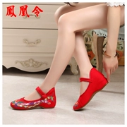 Giày vải Bắc Kinh Giày đơn nữ Giày tròn đầu văn chương Giày khiêu vũ giản dị Mẹ giày vải thêu giày cắt thấp nêm có đáy mềm