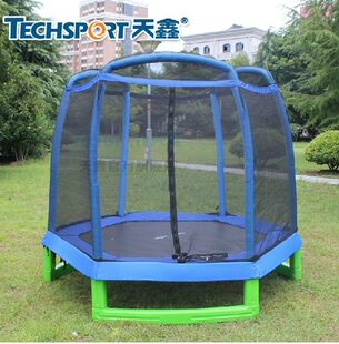Entertainment trampoline for kindergarten for jumping