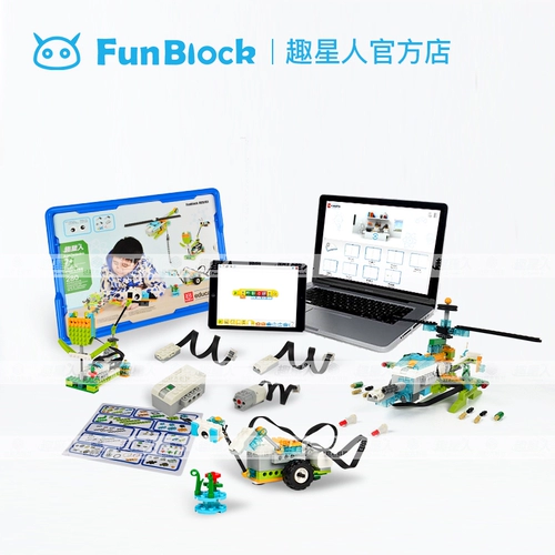 Lego, модель глаза, робот для программирования, конструктор, «сделай сам»