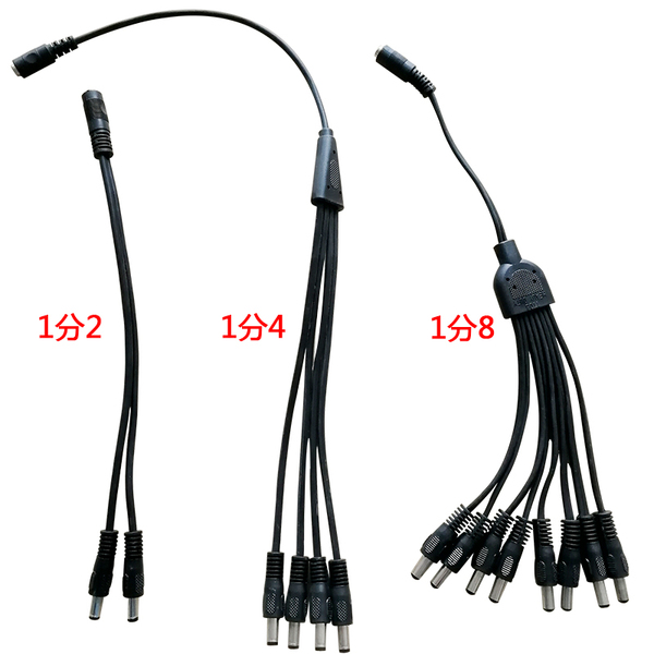 DC, шнур питания, блок питания, 12v