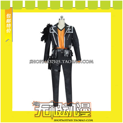 taobao agent Fate/ApocryPha Lion Robbing Realm is off the COS service game to draw free shipping