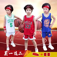 Trẻ em đồng phục bóng rổ 23 cậu bé thể thao mùa hè nhanh chóng làm khô trẻ em thoáng khí của học sinh mẫu giáo quần áo bóng rổ phù hợp với quả bóng rổ tiêu chuẩn	