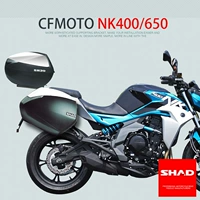 XIADE от Шад Шид подходит для Spring Breeze NK400 боковой короб