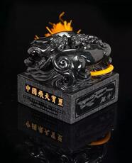 Ювелирный камень 中国飞天宝玺航天宝玺飞天徽宝飞天宝玺航天徽宝和田青玉1公斤