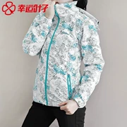 Áo cotton nữ hàng đầu của mùa đông ấm áp và có thể tháo rời áo khoác cotton 256995-900896 - Quần áo độn bông thể thao