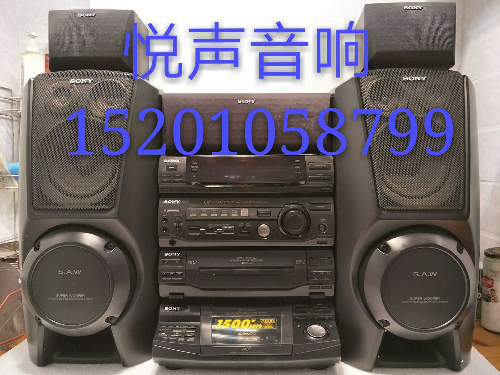 454 33 Sony Lbt V8800 Combination Bass Shock From Best Taobao Agent Taobao International International Ecommerce Newbecca Com