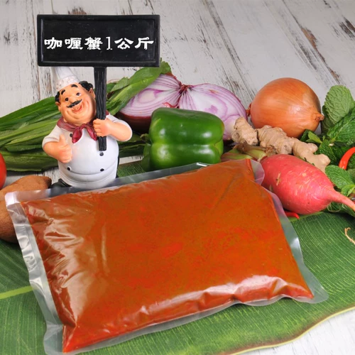 Ресторан Curry Crab Back 1 кг тайского соуса из лобо карри Curry Crab Sausing не является острым