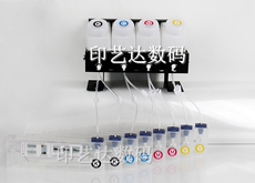 Система непрерывной подачи чернил 写真机 连供墨盒