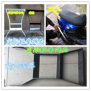 Xe máy Moped Fuk Hei Qiaoge JOG Hoa đứng Sửa đổi phía sau Cánh đuôi Đuôi Đầu Đuôi Đặc biệt Racing