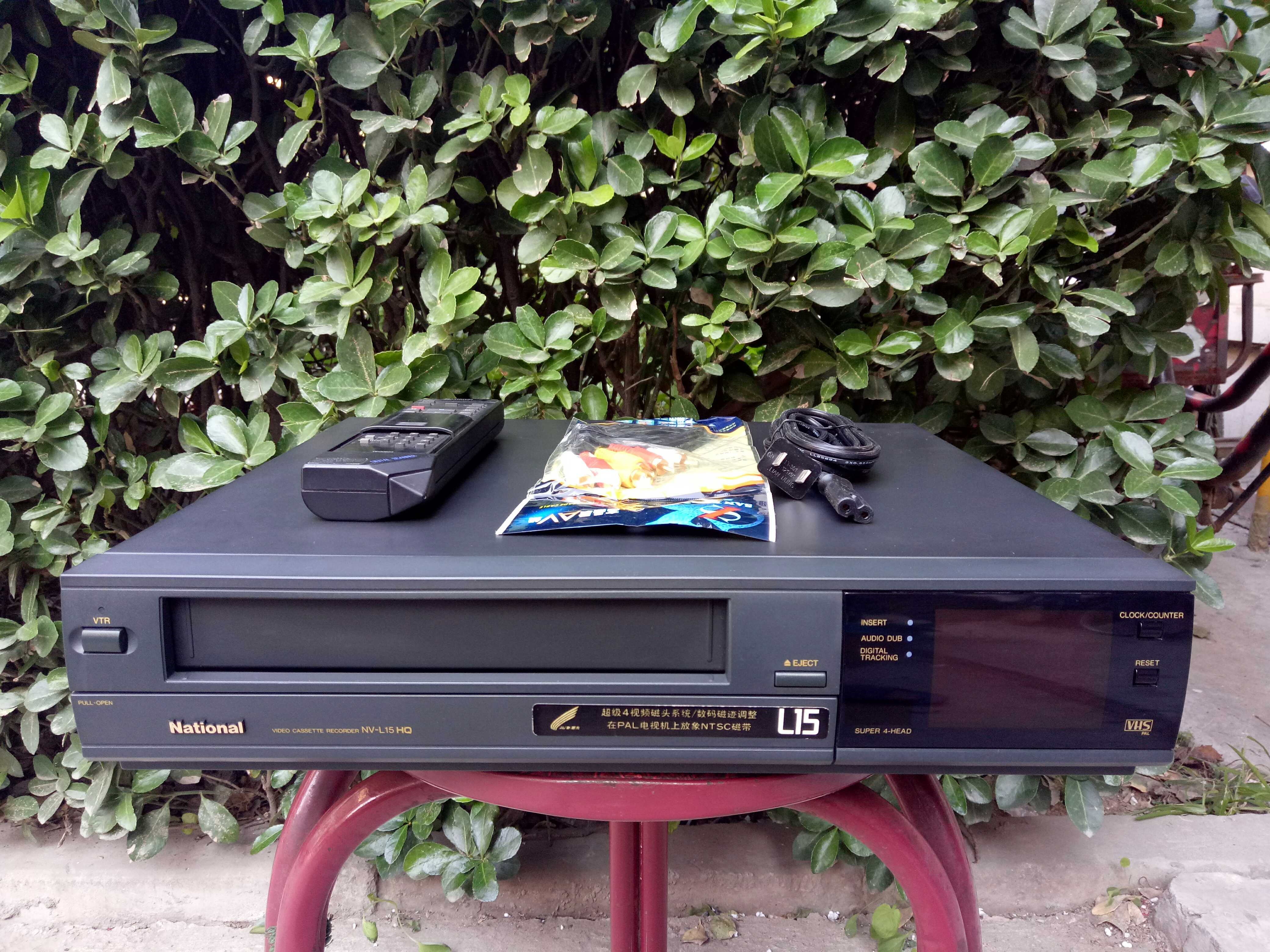 wijk Serena Kan worden berekend 108.50] Used Panasonic VHS Video Recorder NV-L15 Home Old Video Recorder L15  Video Recorder from best taobao agent ,taobao international,international  ecommerce newbecca.com