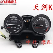 Xây dựng Yamaha ban đầu JYM125-7 Tianjian K mét mét mét mét với hiển thị tập tin - Power Meter