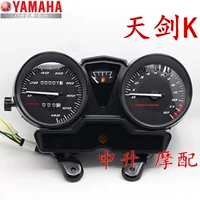Xây dựng Yamaha ban đầu JYM125-7 Tianjian K mét mét mét mét với hiển thị tập tin - Power Meter đồng hồ điện tử gắn xe máy