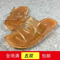 Maoming gân trắng kéo dày dưới chống mòn chống trượt không mùi bàn chân thạch trung niên màu trong suốt một đôi dép nam dép crocs nam