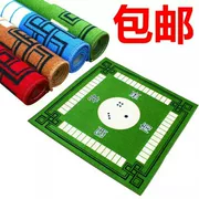 Mahjong máy đặc biệt chăn dày mền mền mền mạt chược mạt chược mạt chược máy phụ kiện mạt chược tự động - Các lớp học Mạt chược / Cờ vua / giáo dục