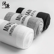 Vớ nam mùa thu và mùa đông cotton cotton vớ nam vớ nam kinh doanh cotton dày năm cặp hộp quà tặng