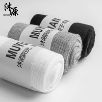 Vớ nam mùa thu và mùa đông cotton cotton vớ nam vớ nam kinh doanh cotton dày năm cặp hộp quà tặng set tất vớ cao cấp