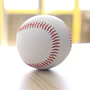 Bóng chày số 9 mềm và cứng rắn bóng chày cung cấp cho người mới bắt đầu sử dụng đào tạo trò chơi bóng để chơi bóng chày - Bóng chày gậy bóng chày xịn	88,888	88%