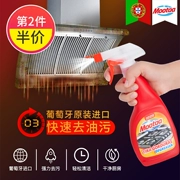 Bếp Mootaa để làm sạch dầu nặng làm sạch mui xe chất tẩy rửa mạnh bong bóng chất tẩy nhờn - Trang chủ