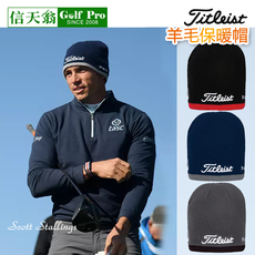 Кепка для гольфа 冬季羊毛保暖帽titleist泰特利斯高尔夫琐温防风柔软舒适暖和