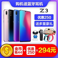 vivo vivoz3 vivoxz3i website Lapse 200 vivo Z3 mới phiên bản giới hạn thiết bị cầm tay điện thoại chính thức - Điện thoại di động giá oppo f11