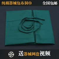 瑁 瑁 瀹ゅ 竷绾 竷绾 竷绾 鑴 鑴 儴 儴 炲 炲 鍗曞 灞 傛 棤 鐪 鐪 鐪 鐪 庡   鏂 鏂 鏂 堟 瘨 瀛 瀛 жир