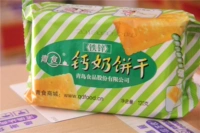 Зеленая еда детская железо цинк и кальциево -молоко печенье 120 г Qingdao Specialty Baby Дополнительные закуски с закусками.