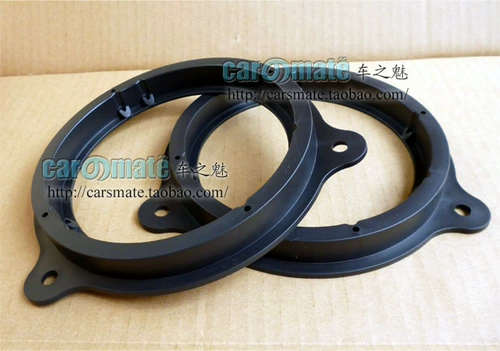 Применимо к Rinno Emperor EC7 Vision, Wei Mazda CX-4 Modified Speed ​​Special Cascane Cascane Stod