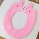 Кана туалетная площадка ￥ 18,5