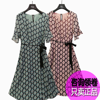 18 Amoi Thời Trang Hàn Quốc Thắt Lưng Lông Cừu Tay Áo Voan Mỏng Midi Dress Yuriko Z8509 váy đầm