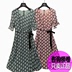 18 Amoi Thời Trang Hàn Quốc Thắt Lưng Lông Cừu Tay Áo Voan Mỏng Midi Dress Yuriko Z8509 váy đầm