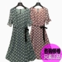 18 Amoi Thời Trang Hàn Quốc Thắt Lưng Lông Cừu Tay Áo Voan Mỏng Midi Dress Yuriko Z8509 chân váy tennis