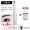 1# black + Japanese eyelash curler????Buy 2 and get 2 yuan off????